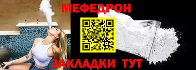 альфа пвп Кингисепп