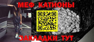 альфа пвп VHQ Кимры