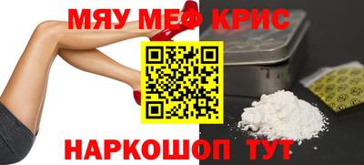 альфа пвп VHQ Кимры