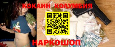 альфа пвп VHQ Кимры