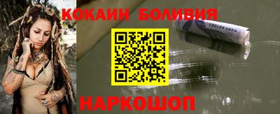 альфа пвп VHQ Кимры
