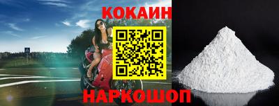 мдма Кинель