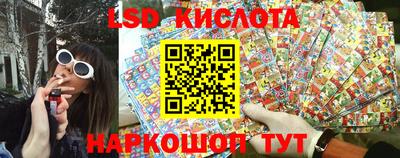 мдма Кинель