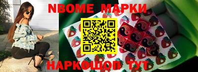 альфа пвп VHQ Кимры