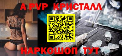 мдма Кинель