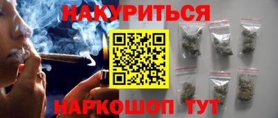 альфа пвп VHQ Кимры