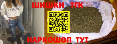 мдма Кинель