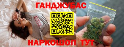 альфа пвп Кингисепп