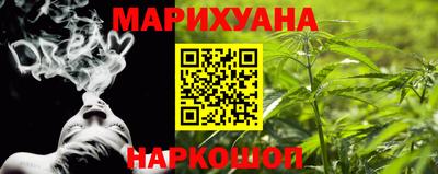 мдма Кинель