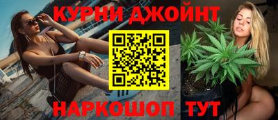 альфа пвп Кингисепп
