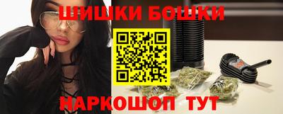альфа пвп VHQ Кимры