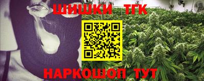 мдма Кинель