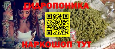 мдма Кинель