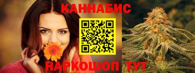 альфа пвп VHQ Кимры
