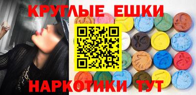 альфа пвп Кингисепп