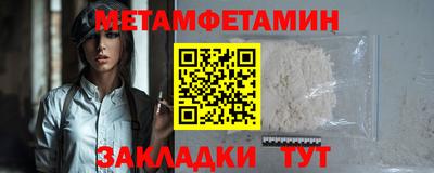 альфа пвп VHQ Кимры