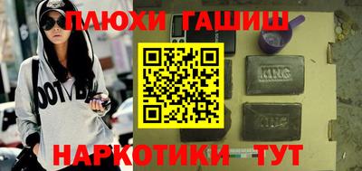 альфа пвп VHQ Кимры