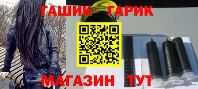 альфа пвп Кингисепп