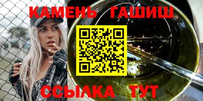альфа пвп VHQ Кимры