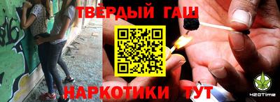 альфа пвп VHQ Кимры