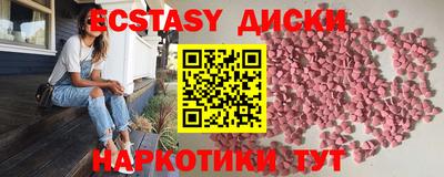альфа пвп Кингисепп