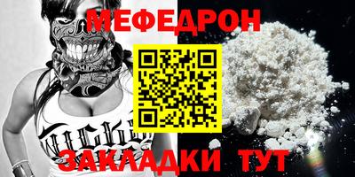 альфа пвп Кингисепп