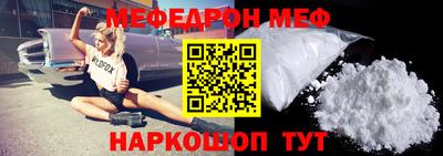 альфа пвп VHQ Кимры