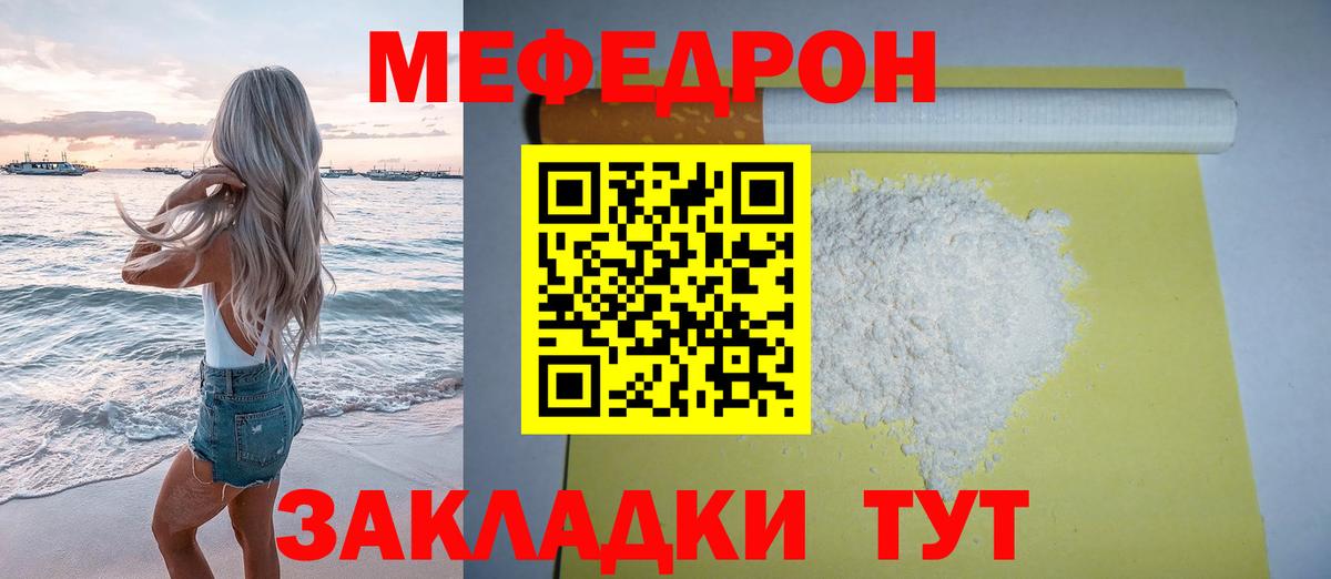 МАРИХУАНА Клин
